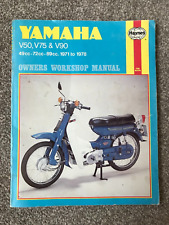 yamaha v90 for sale  WEYMOUTH