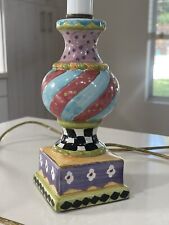 Base de abajur de cerâmica colorida, extravagante, pintada à mão, vintage, 14”, usado comprar usado  Enviando para Brazil