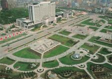 People square shanghai for sale  Fulshear