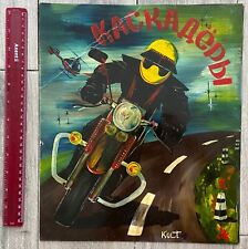 Usado, Pintura a óleo vintage feita à mão motociclista dublê pintura a óleo papelão comprar usado  Enviando para Brazil