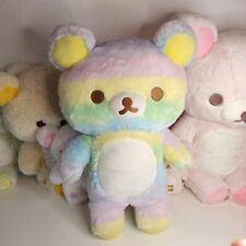 Rilakkuma rainbow san gebraucht kaufen  Wetzlar-Nauborn