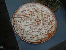 Japanese old plate for sale  TAUNTON