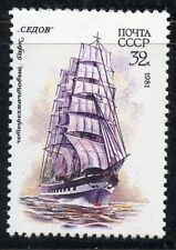 Stamp timbre russia d'occasion  Toulon-
