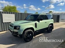 2023 land rover for sale  TEWKESBURY