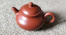 Chinese yixing clay for sale  WOLVERHAMPTON