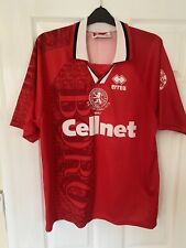 Middlesbrough 1997 cup for sale  MIDDLESBROUGH