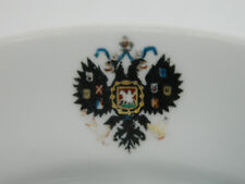 Russian imperial porcelain gebraucht kaufen  Berlin