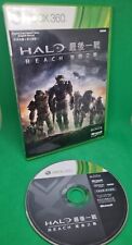 HALO REACH XBOX 360 NTSC J Edición Especial Chino Inglés Texto RARO segunda mano  Embacar hacia Argentina