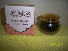 Oud ibtisam muattar for sale  LEICESTER