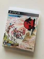Okami zekkeiban remaster d'occasion  Cany-Barville