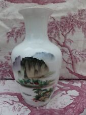 Petit vase porcelaine d'occasion  France