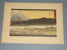 Lithographs views tokaido for sale  Brooksville
