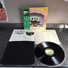 Vinyl the beatles d'occasion  Expédié en Belgium