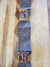 Antique ethiopian orthodox for sale  American Fork