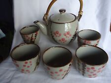 Teekanne tassen becher gebraucht kaufen  Illingen