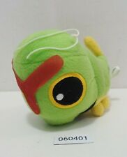Caterpie 060401 Pokemon Banpresto Plush 2017 Toy MIssing Part Doll Japan  for sale  Shipping to Canada