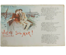 Cartolina originale canzone usato  Napoli