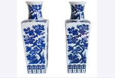 Vases chinois blanc d'occasion  Saint-Florentin