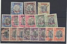 Indian state stamps for sale  BLANDFORD FORUM