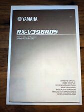 Yamaha user guide for sale  THORNTON HEATH