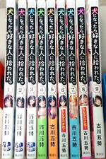 My Life as Inukai-san's Dog Vol.1-9 Kompletny pełny zestaw japońskich komiksów o mandze, używany na sprzedaż  Wysyłka do Poland