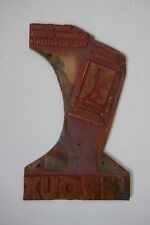 Ancienne plaque imprimerie d'occasion  Calais