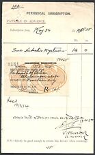 (BL) India 1935 Thaker & Co Bombay factura segunda mano  Embacar hacia Argentina