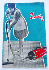 1964 URSS Aspiradora Chaika Пылесос Чайка Folleto publicitario Manual, usado segunda mano  Embacar hacia Argentina