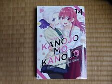 Manga cult roman gebraucht kaufen  Oberrad