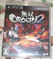 Warriors Orochi 2 (Sony Playstation 3) PS3 Japão Importado Região Livre comprar usado  Enviando para Brazil