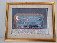 Egyptian papyrus painting d'occasion  Fayence