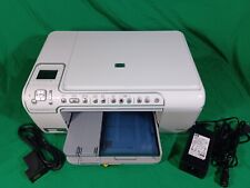 HP Photosmart C5250 All-In-One Color Inkjet Printer Copier Scanner  for sale  Shipping to South Africa