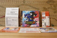 Conjunto completo Sonic Adventure 2! Dreamcast DC Japão Muito Bom+ Estado! comprar usado  Enviando para Brazil
