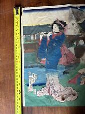 Antique japanese woodcut for sale  LONDON