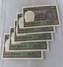 Moneda grande antigua india 1980 de 1 rupias 5 billetes grado UNC ESTADO CRUJIENTE  segunda mano  Embacar hacia Argentina