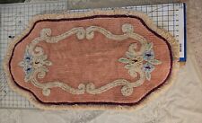 carpet plush lush for sale  South Holland