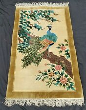 Vintage peacock rug for sale  Kent