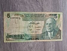 Billet tunisie dinars d'occasion  Montargis