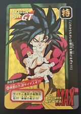 Carte dragon ball d'occasion  Toulouse-