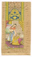 Mughal Miniature Painting Of Emperor Shahjahan & Mumtaz Mahal Drinking Wine Art for sale  Shipping to Canada