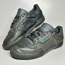 Adidas yeezy powerphase for sale  BRISTOL