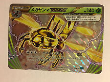 Pokemon Card / Carte YANMEGA Break 008/054 RR XY11 1 ED comprar usado  Enviando para Brazil