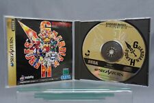 SEGA SATURN Guardian Heroes Japanese Version GS-9031- comprar usado  Enviando para Brazil