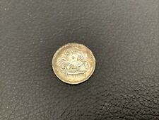 George coin medallion for sale  LUTON