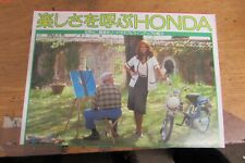 1970 honda sales for sale  LEICESTER