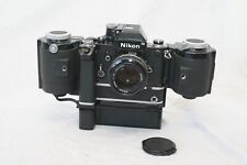 Nikon with film d'occasion  Nemours