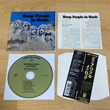 Deep Purple - In Rock [1CD, Japan 2006 Press, Mini-LP] WPCR 12253 comprar usado  Enviando para Brazil