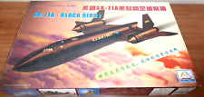 Lockheed blackbird mini gebraucht kaufen  Mühlburg