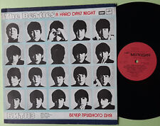 BEATLES – a hard day`s night, Russian LP na sprzedaż  PL