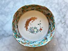 Beautiful japanese kakiemon for sale  Chicago